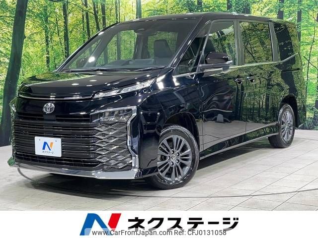 toyota voxy 2023 -TOYOTA--Voxy 6BA-MZRA95W--MZRA95-0013579---TOYOTA--Voxy 6BA-MZRA95W--MZRA95-0013579- image 1