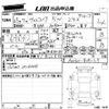 toyota vellfire 2013 -TOYOTA--Vellfire ANH20W-8290127---TOYOTA--Vellfire ANH20W-8290127- image 3