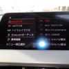 bmw 2-series 2020 CFJ1709169 image 12