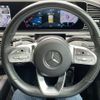 mercedes-benz gle-class 2022 -MERCEDES-BENZ--Benz GLE 3DA-167123--W1N1671232A703019---MERCEDES-BENZ--Benz GLE 3DA-167123--W1N1671232A703019- image 7