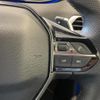 peugeot 5008 2022 CFJ1555895 image 24
