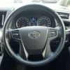 toyota vellfire 2017 -TOYOTA 【名変中 】--Vellfire AGH30W--0160967---TOYOTA 【名変中 】--Vellfire AGH30W--0160967- image 5