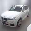 bmw x3 2015 -BMW--BMW X3 LDA-WY20--WBAWY32020L699791---BMW--BMW X3 LDA-WY20--WBAWY32020L699791- image 1