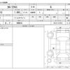 toyota corolla-cross 2023 -TOYOTA 【相模 302】--Corolla Cross ZSG10--ZSG10-1019281---TOYOTA 【相模 302】--Corolla Cross ZSG10--ZSG10-1019281- image 3