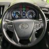 toyota vellfire 2017 CFJ1897183 image 12