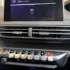 peugeot 3008 2017 -PEUGEOT--Peugeot 3008 LDA-P84AH01--VF3MJAHWWHS116717---PEUGEOT--Peugeot 3008 LDA-P84AH01--VF3MJAHWWHS116717- image 13