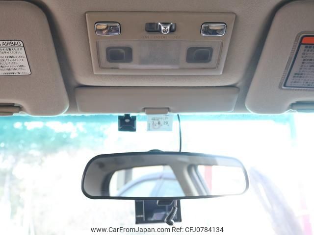 1998 Mazda Sentia HEEP - Car Price $5,751