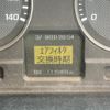 mitsubishi-fuso fighter 2007 CFJ1688879 image 47