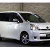 toyota voxy 2010 -TOYOTA 【名変中 】--Voxy ZRR75Gｶｲ--0066162---TOYOTA 【名変中 】--Voxy ZRR75Gｶｲ--0066162- image 15