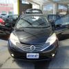 nissan note 2013 -NISSAN--Note E12--108608---NISSAN--Note E12--108608- image 11