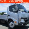 toyota dyna-truck 2015 GOO_NET_EXCHANGE_0707574A30240601W002 image 1