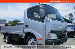 toyota dyna-truck 2015 GOO_NET_EXCHANGE_0707574A30240601W002