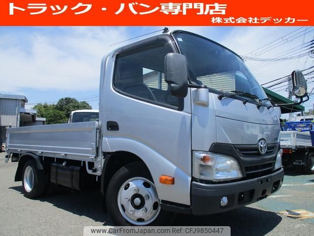 toyota dyna-truck 2015 GOO_NET_EXCHANGE_0707574A30240601W002 image 1