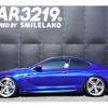 bmw m6 2013 -BMW 【名変中 】--BMW M6 LZ44M--0C967959---BMW 【名変中 】--BMW M6 LZ44M--0C967959- image 15