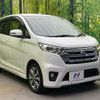 nissan dayz 2014 -NISSAN--DAYZ DBA-B21W--B21W-0175537---NISSAN--DAYZ DBA-B21W--B21W-0175537- image 16