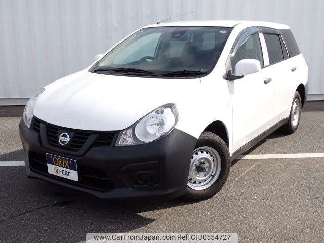 nissan ad-van 2019 -NISSAN--AD Van DBF-VY12--VY12-275095---NISSAN--AD Van DBF-VY12--VY12-275095- image 1