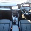 audi s3 2022 CFJ1810530 image 2