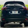 mazda cx-5 2016 -MAZDA--CX-5 LDA-KE2FW--KE2FW-215453---MAZDA--CX-5 LDA-KE2FW--KE2FW-215453- image 19