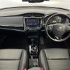 toyota corolla-fielder 2018 -TOYOTA--Corolla Fielder DBA-ZRE162G--ZRE162-7007805---TOYOTA--Corolla Fielder DBA-ZRE162G--ZRE162-7007805- image 18