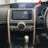 toyota mark-x 2015 -TOYOTA 【名古屋 306ﾕ6197】--MarkX GRX130--GRX130-6089260---TOYOTA 【名古屋 306ﾕ6197】--MarkX GRX130--GRX130-6089260- image 8