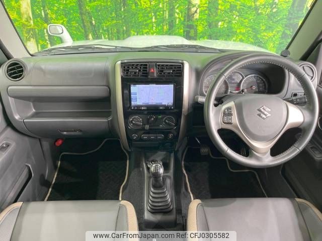 suzuki jimny 2015 -SUZUKI--Jimny ABA-JB23W--JB23W-737421---SUZUKI--Jimny ABA-JB23W--JB23W-737421- image 2