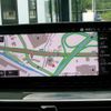 bmw 5-series 2022 CFJ1629319 image 22