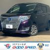 toyota esquire 2018 CFJ1817562 image 1