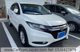 honda vezel 2014 -HONDA--VEZEL DBA-RU1--RU1-1010228---HONDA--VEZEL DBA-RU1--RU1-1010228-