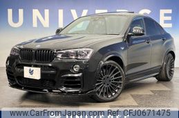 bmw x4 2017 -BMW--BMW X4 DBA-XW20--WBAXW320800S47503---BMW--BMW X4 DBA-XW20--WBAXW320800S47503-