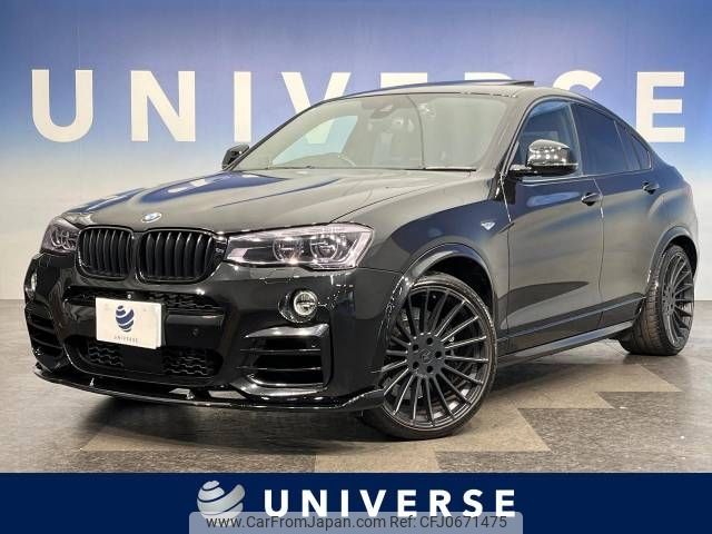 bmw x4 2017 -BMW--BMW X4 DBA-XW20--WBAXW320800S47503---BMW--BMW X4 DBA-XW20--WBAXW320800S47503- image 1