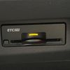nissan x-trail 2023 quick_quick_SNT33_SNT33-011398 image 6