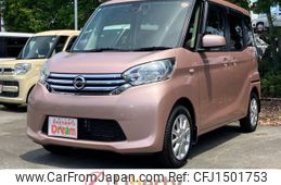 nissan dayz-roox 2016 CFJ1501753