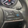 nissan x-trail 2018 -NISSAN--X-Trail DBA-T32--T32-542672---NISSAN--X-Trail DBA-T32--T32-542672- image 4