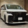 toyota vellfire 2023 -TOYOTA--Vellfire 5BA-TAHA45W--TAHA45-0001***---TOYOTA--Vellfire 5BA-TAHA45W--TAHA45-0001***- image 4