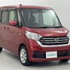 nissan dayz-roox 2019 -NISSAN--DAYZ Roox DBA-B21A--B21A-0573692---NISSAN--DAYZ Roox DBA-B21A--B21A-0573692- image 7