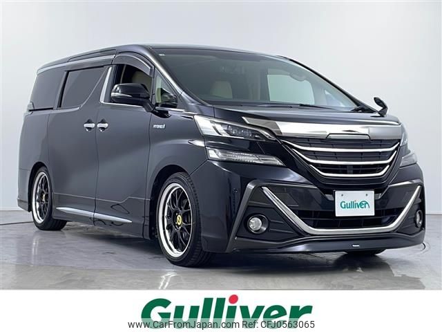 toyota vellfire 2016 -TOYOTA--Vellfire DAA-AYH30W--AYH30-0034976---TOYOTA--Vellfire DAA-AYH30W--AYH30-0034976- image 1