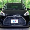 toyota sienta 2019 -TOYOTA--Sienta DBA-NSP170G--NSP170-7231450---TOYOTA--Sienta DBA-NSP170G--NSP170-7231450- image 15
