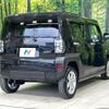 daihatsu taft 2022 -DAIHATSU--Taft 6BA-LA900S--LA900S-0107457---DAIHATSU--Taft 6BA-LA900S--LA900S-0107457- image 17