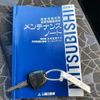 mitsubishi pajero-io 1998 quick_quick_H66W_H66W-0012570 image 10