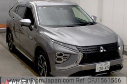 mitsubishi eclipse-cross 2020 CFJ1561566