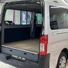 nissan caravan-van 2018 -NISSAN--Caravan Van CBF-VR2E26--VR2E26-112782---NISSAN--Caravan Van CBF-VR2E26--VR2E26-112782- image 14