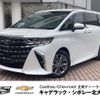toyota alphard 2023 quick_quick_3BA-AGH40W_AGH40-0002837 image 1