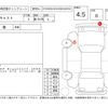 daihatsu cast 2016 -DAIHATSU--Cast LA250S--LA250S-0039392---DAIHATSU--Cast LA250S--LA250S-0039392- image 4