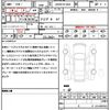 volvo xc60 2024 CFJ1602664 image 21