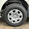 mazda bongo-brawny-van 2025 -MAZDA 【名変中 】--Bongo Brawny Van GDH206M--2901131---MAZDA 【名変中 】--Bongo Brawny Van GDH206M--2901131- image 19