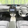 toyota prius 2016 -TOYOTA--Prius DAA-ZVW51--ZVW51-6027381---TOYOTA--Prius DAA-ZVW51--ZVW51-6027381- image 2