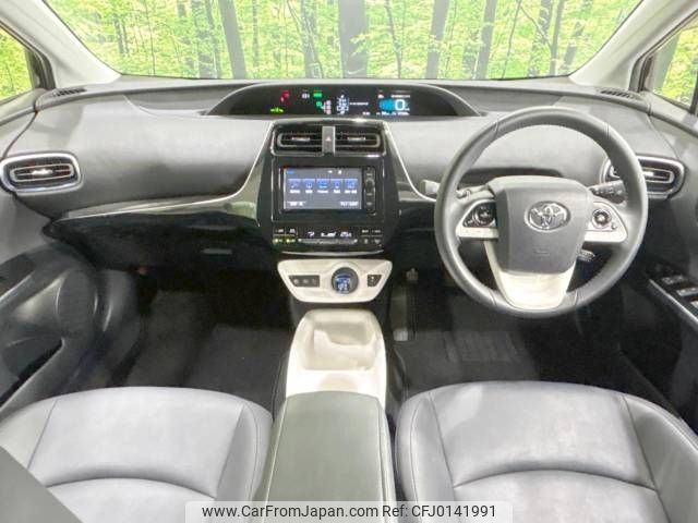 toyota prius 2016 -TOYOTA--Prius DAA-ZVW51--ZVW51-6027381---TOYOTA--Prius DAA-ZVW51--ZVW51-6027381- image 2