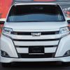 toyota noah 2021 CFJ1798206 image 3