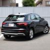 audi q3 2023 quick_quick_F3DFY_WAUZZZF37P1060720 image 7