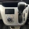 daihatsu cast 2015 -DAIHATSU--Cast DBA-LA250S--LA250S-0019503---DAIHATSU--Cast DBA-LA250S--LA250S-0019503- image 20